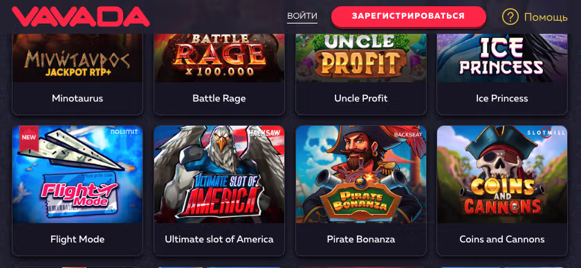 Мобильная версия для Андроид